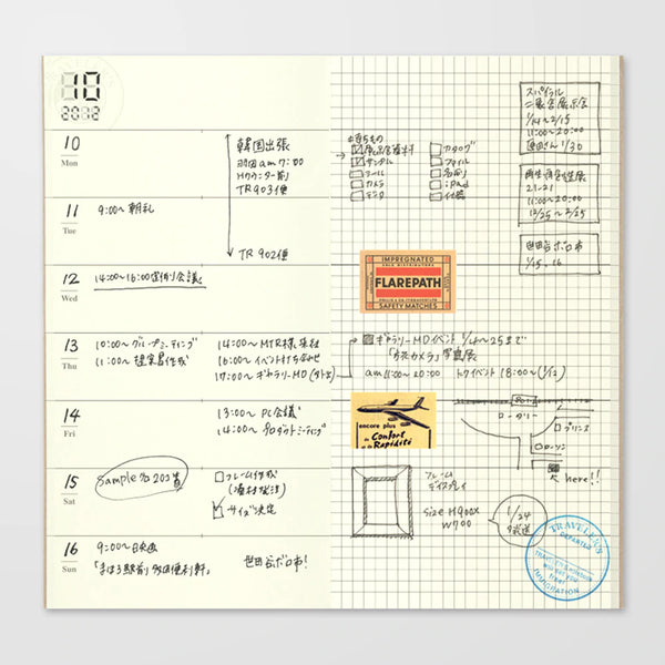 Traveler's Company Traveler's Notebook Refill 019 Free Diary Weekly + memo