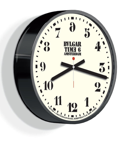 Bulgar Time Wall Clock - White